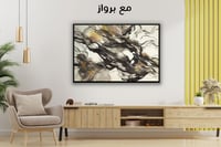 لوحة جدارية تجريدية رقم GMN177