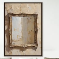 لوحة مرايا الدار-لوحات تراثية سعودية.