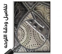 لوحة جدارية تجريدية رقم F23-147