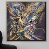 لوحة انشطار .