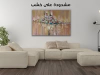 لوحة جدارية تجريدية رقم GDN14