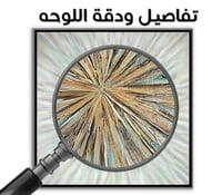 لوحة رقم B192.