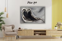 لوحة جدارية تجريدية رقم GMN51