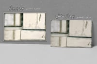 لوحة رقم B42.