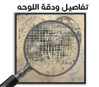 لوحة رقم B217.