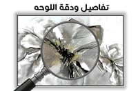 لوحة ورود الفضة-لوحات جدارية ورد.