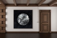 لوحة سكون الليل-لوحات طبيعة.