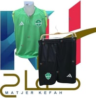 طقم كت تمارين نادي الاهلي السعودي الجديد 2026