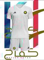 طقم الإحماء النصر السعودي الابيض الجديد 2026