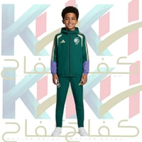 طقم تمارين اطفال شتوي المنتخب السعودي الأخضر الداك...