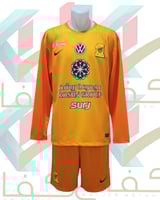 طقم حارس مرمى الاتحاد السعودي البرتقالي الجديد 202...