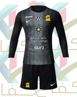 طقم حارس مرمى الاتحاد السعودي الاسود الجديد 2026