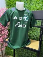 تيشيرت تمارين المنتخب السعودي الجديد 2025متجر كفاح