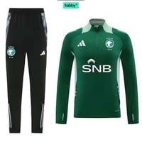 طقم تدريب المنتخب السعودي الجديد 2025