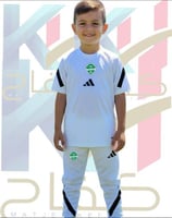 طقم اطفال سفر نادي الاهلي السعودي الأبيض الجديد 20...
