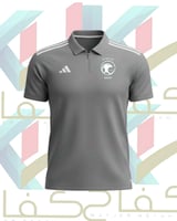 تيشيرت بولو المنتخب السعودي الرمادي الجديد 2026