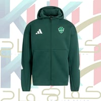 جاكيت شتوي نادي الاهلي السعودي الأخضر الجديد 2026