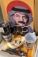 بوكس عبادي الجوهر ( قابل لتعديل في التصميم)