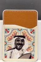 محفظة بطاقات عبادي الجوهر