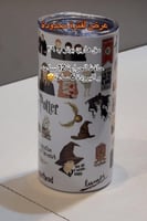 مق هاري بوتر