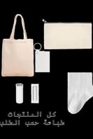 بوكس بتصميمك الخاص دون زيادة مبلغ