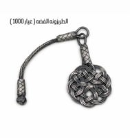 فضه