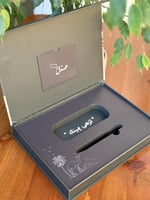 بكج سبحة ( من اختيارك ) مع قلم