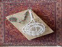 سبحة بكلايت معدن 131