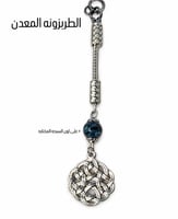 معدن
