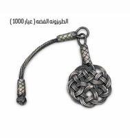 بكج سبحة ( من اختيارك ) مع قلم