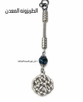 معدن