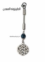 سبحة بكلايت 161 ( كحلي غامق )