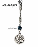 سبحة بكلايت 141