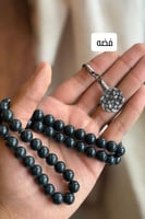 سبحة بكلايت معدن ( الحرباء ) 148