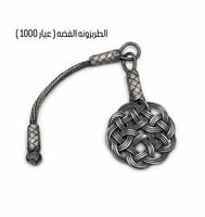 فضة