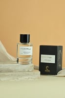 عطر اوبيولينس-opulence