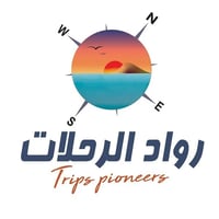 رواد الرحلات للتجارة