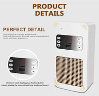 سماعة القران الجداري