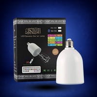 سماعة القران الكريم