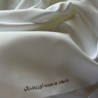 كسوة ثوب قماش أوريجنال ياباني 3.5 متر