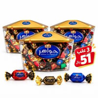 عرض 3 علب