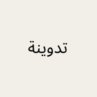 store avatar