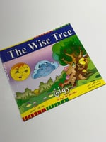 Stories Dar Rawaan English the enjoyment of purposeful reading