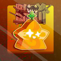 فاكهة اللايت | Light Fruit