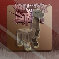 البرونتوسورس | Brontosaurus