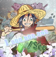 الحساب المليار المضمون 1B/S