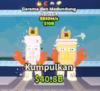 قاراما اند مدونقا | ناري 850M/S