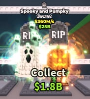 سبوكي اند بمكي | محذوف 360M/S