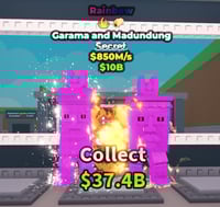 قاراما اند مادونقا | رينبو 850M/S