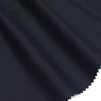 اسود
